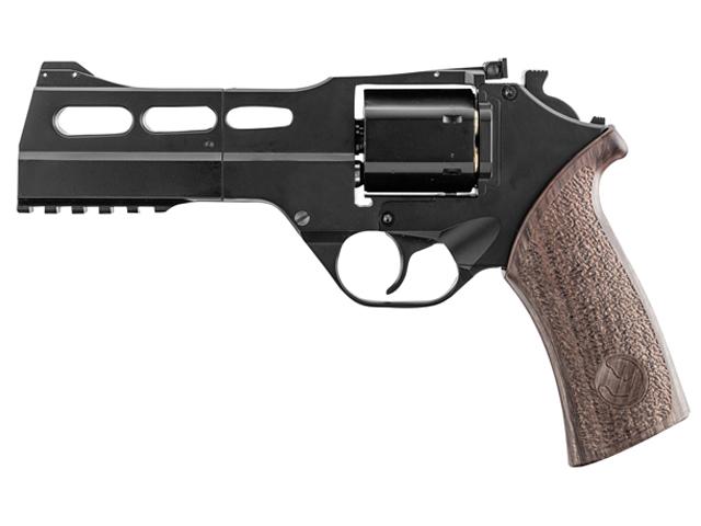 Chiappa Rhino 50DS 4,5mmBB CO2 Revolver