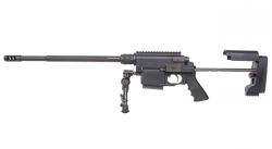 gross_205259_1 Ares MSR-WR Federdruck 6mm Airsoftsniper