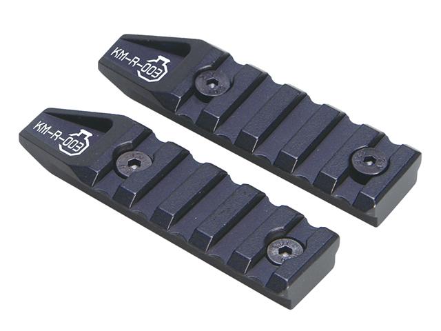 Ares Octarms Keymod Key Rail System 3“