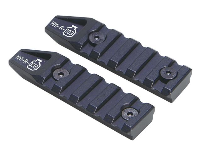 xxl_204936_1 Ares Octarms Keymod Key Rail System 3“