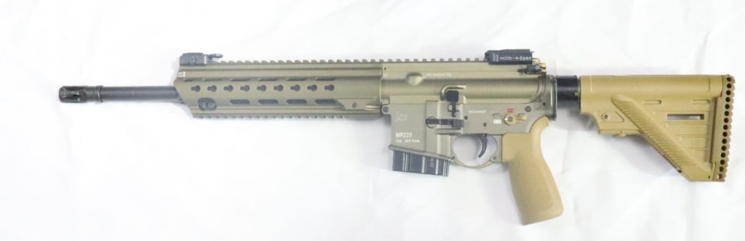 Heckler&Koch MR223-A3 Slim-Line HKey 14,5" Ral8000 .223 Rem.