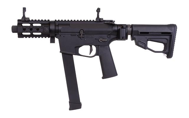 Ares M4 M45X-Class S-AEG 6mm Airsoft Gewehr