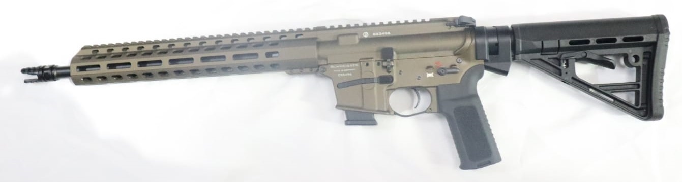 WhatsApp-Bild-2024-08-22-um-11-39-45_750e7b86