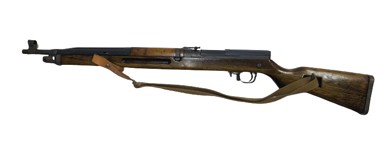 CZ Uhersky Brod VZ 52/57 7,62x39