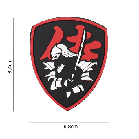 Patch "Samurai Shield"