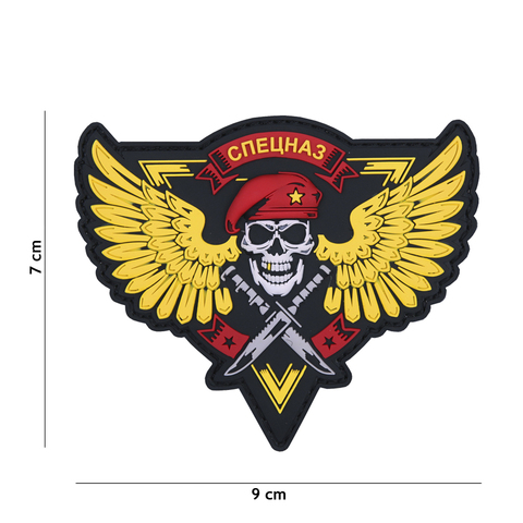 4441307039_m Patch "Spetsnaz Skull"