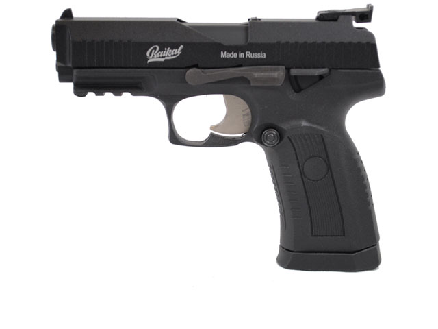 bk33001n Baikal MP 655K CO2-Pistole 4,5mm BB & Diaboo